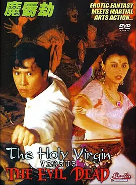 情书